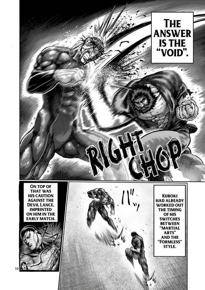 Kengan Ashura Chapter 225 image 11_optimized